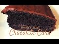 Simple Moist Chocolate Cake | One Pot Chocolate Cake | Super Easy & Delicious