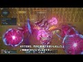 3 シフティングスピカ~ガンスラッシュpaの鉄板~【pso2ngs】raアサルト使いがスレイヤーをやってみた