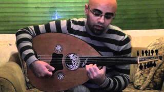 تمارين عود -    tareq Al jundi - oud ex 1