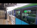 東京モノレール10000形10081f普通浜松町行き流通センター駅発車 2023 5 22