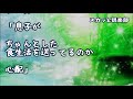 【スカッとする話】仕事を早退したら家漁りをしてるトメと遭遇！私「アンタのやってることは泥●と一緒だ！」→その夜…超不機嫌で帰ってきた旦那がいきなり私を…