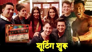 Tiger Shroff, Shraddha Kapoor And Riteish Deshmukh's Baaghi 3 Goes On The Floors In Mumbai Today