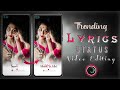 Alight motion Circular Ripple status video | Viral Lyrics status video kaise banaye