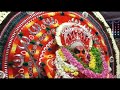 chadekkal sree chamundeshwari theyyam bandadka kasaragod