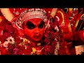 chadekkal sree chamundeshwari theyyam bandadka kasaragod