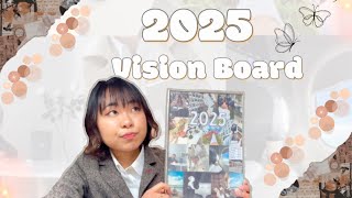 2025 Vision Board : Achieve Your Dream✨ / ビジョンボードの作り方