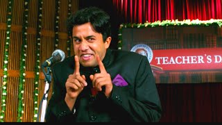 Chatur Speech | 3 Idiots | Rehta Sabke Paas Hai Lekin Deta Koi Nai | Aamir Khan | R Madhavan