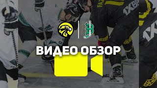 Видео-обзор матча «SARYARQA» vs «BEIBARYS»