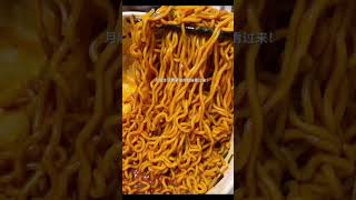 捞面开吃 #shorts #instantnoodles #instantfood #MixedNoodles