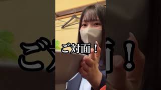 ぼっち女子大生が人生初の二郎系に本気で挑んだ結果...w#shorts