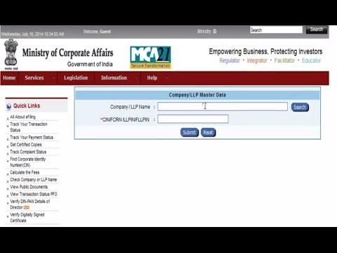 How to check registration details of any company How to check registration details of any company
