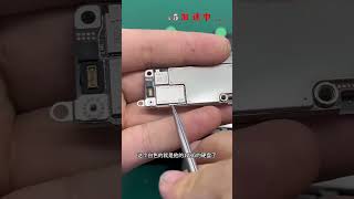 iPhone16Pro全新机没开机直接扩容1TB硬盘，剩下大几千块呢 #苹果手机维修 #iphone