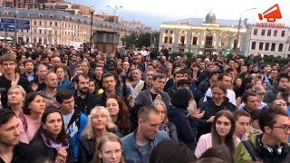 Акция на улицах Москвы: «За право на выбор!». День 4 / LIVE 17.07.19