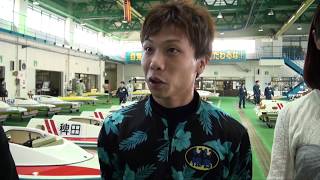 【ルーキーシリーズ第４戦・福岡】椎名豊　貫録のイン逃げ快勝で優勝戦ポールポジション獲得