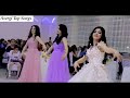 wedding mast saaz 2018 attan dance ساز مست یرای عروسی و محفل