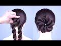 Simple Hairstyles | Braided Bun Hairstyle For Ladies | Trending New Hairstyle For Wedding Party 2024