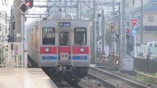 京成3500形 3596F(未更新車) 普通宗吾参道行き 京成大久保駅発車