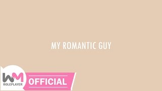 [MONSTEEN] My Romantic Guy series: \