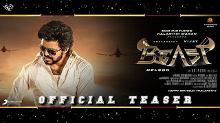Beast Teaser – Vijay Mass Intro BGM | Aniruth Terrific Theme Track Thalapathy Fans | Nelson