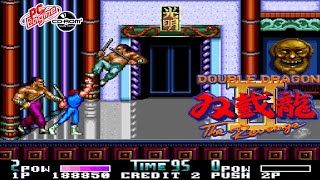 PC Engine CD ダブルドラゴン II ザ・リベンジ / Double Dragon II The Reveng - Full Game