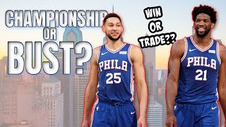 BEN SIMMONS & JOEL EMBIID WIN OR GET TRADED? | NBA TNT ADAM LEFKOE PHILADELPHIA 76ERS | SIXERS NEWS