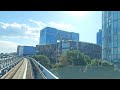 【ゆりかもめ後方カメラ】フジテレビ編　 撮り鉄 ゆりかもめ 東京 観光 絶景 映えスポット train モノレール japan 東京タワー レインボーブリッジ フジテレビ 有明