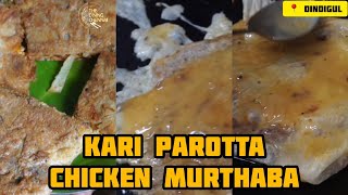 கறி பரோட்டா - Chicken Murthaba / Malaysian parotta in Dindigul. #short #shorts