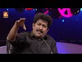 parayam nedam episode 233 mg sreekumar u0026 prem kumar part 1 musical game show