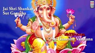 Jai Shri Shankar Sut Ganesh | Ashwini Bhide Deshpande | (Album: Shree Ganesh Vandana) | Music Today