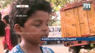 ആര്‍മി ഓഫീസര്‍ ആകണം വിജയിയെ കാണണം: ബാലതാരം ആദീഷ് പ്രവീണ്‍