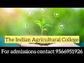 tnau affiliated agriculture colleges details in tamil