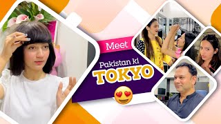 Itny Sary Gifts 🎁  | New Makeup Py Qabza hogya 😅 | Eid Preparations start 😍