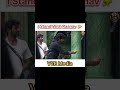 raanav vs rayan v2rmedia raanav bbtamilseason8 trendingshorts biggbosstamil