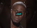 لماذا يرتدي اللاعبون ضمادة اليد 🤔🔥