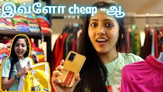 இவ்ளோ cheap - ஆ |vibitha thekkepat|#vibithavijayakumar #vibitha #vibithathekkepat #vlogs