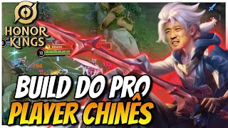 FIZ A BUILD DO PRO PLAYER DA KPL | HONOR OF KINGS | ALLAIN BUILD