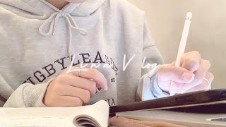 大學生vlog｜台大的日常生活•上課•上班•玩樂•study with me🍡