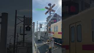 三苫9号踏切（西鉄貝塚線 西鉄新宮〜三苫 駅間）#railroadcrossing #踏切 #西鉄