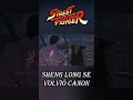 sheng long se vuelve canon después de 32 años shorts streetfighter shenglong streetfighter6