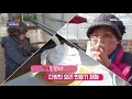 2018 사무소탐방 시즌3 3회 동김제농협 편