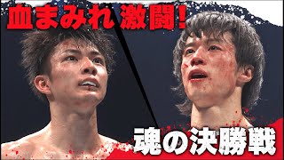 【2.27 K-1】年間最高試合レベルの大大激闘！金子vs玖村 全てを出し尽くす決勝戦｜全試合アベマビデオで公開中！