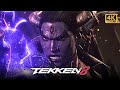 JIN VS KAZUYA: ALL CHAPTER 1 BATTLE OST - Epic Cinematic Music | TEKKEN 8