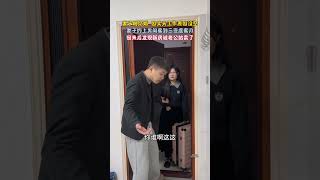 妻子新婚因丈夫工作原因没空，妻子约上男闺蜜到三亚度蜜月！