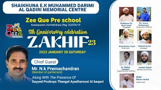 ZAKHIF  5 th annual celebration   'Zee Que  Public School '