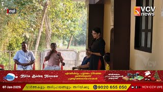 തളി നെഹ്റു സ്മാരക വായനശാല യുടെ ആഭിമുഖ്യത്തിൽ M.T വാസുദേവൻ നായർ അനുസ്മരണം സംഘടിപ്പിച്ചു