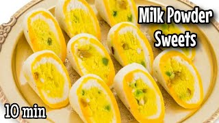 7 Quick & Easy Milk Powder Sweets & Desserts | Milk Powder Sweets Recipes |Milk Powder Sweets Indian