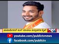 ಅಧಿವೇಶನಕ್ಕೆ ಪ್ರತಿಯಾಗಿ ಮಹಾಮೇಳವ್ ಆಯೋಜನೆ.. belagavi public tv