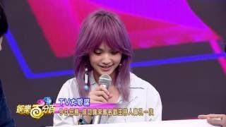 20161005 娛樂百分百 SpeXial 偉晉 \u0026 子閎 代班主持 CUT