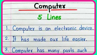 5 lines on Computer essay in English | Computer short 5 lines in English | 5 lines essay on Computer