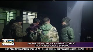 IOH PYNLAIT KI PULIT IA KA SAMLA KYNTHEI BA SHAH RAHBOR HA LA U BAHAIING